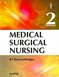 Medical Surgical Nursing (Paperback, 2)