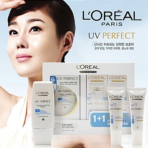 로레알 UV 유브이 퍼펙트 선크림 SPF50/PA+++