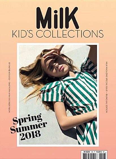 Milk Kids Collection (반년간 프랑스판): 2018년 No.18