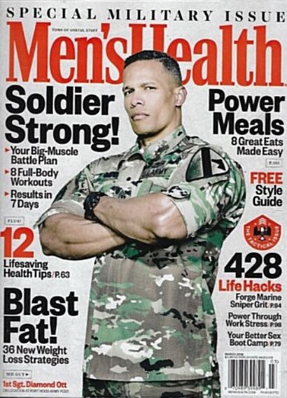 Mens Health (월간 미국판): 2018년 03월호