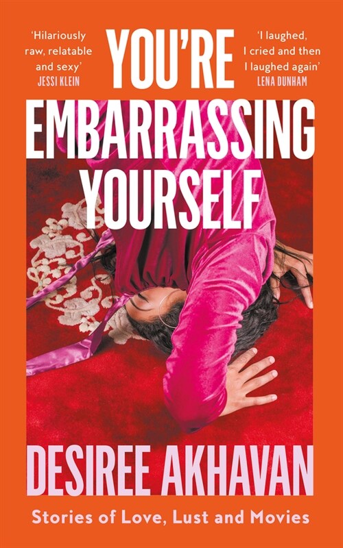 You’re Embarrassing Yourself (Hardcover)