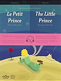 Le Petit Prince / The Little Prince French/English Bilingual Edition with Audio Download (Paperback)