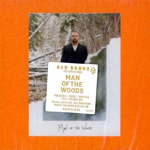 [중고] Justin Timberlake - 정규 5집 Man Of The Woods