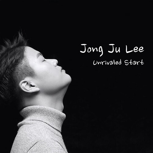 이종주 - 정규 1집 Unrivaled start