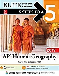 5 Steps to a 5: AP Human Geography 2019 Elite Student Edition (Paperback)