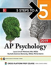 [중고] 5 Steps to a 5: AP Psychology 2019 (Paperback)