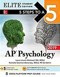 5 Steps to a 5: AP Psychology 2019 Elite Student Edition (Paperback)