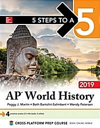 5 Steps to a 5: AP World History 2019 (Paperback)