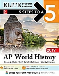 5 Steps to a 5: AP World History 2019 Elite Student Edition (Paperback)