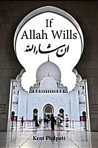 If Allah Wills (Paperback, 4, Pocket Edtion)