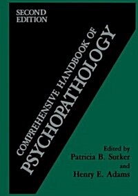 Comprehensive Handbook of Psychopathology (Hardcover, 2, Revised)