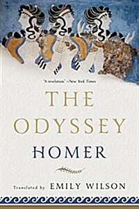 The Odyssey (Paperback, Deckle Edge)