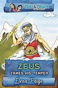 Zeus Tames His Temper (Paperback)