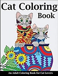 Cat Coloring Book (Paperback)