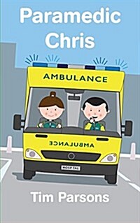 Paramedic Chris (Paperback)