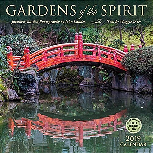 Gardens of the Spirit 2019 Wall Calendar: Japanese Garden Photography by John Lander (Wall)