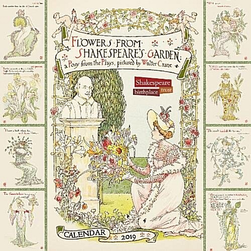 Shakespeare Birthplace Trust - Shakespeares Garden Wall Calendar 2019 (Calendar, New ed)