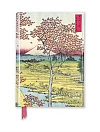 Utagawa Hiroshige - Twilight Hill Pocket Diary 2019 (Diary, New ed)