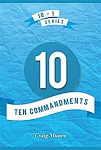 Ten Commandments (Paperback)