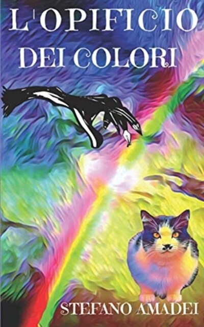 LOpificio Dei Colori (Paperback)