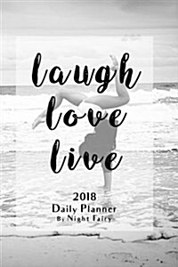 2018 Daily Planner: 12 Month Daily Planner / Notebook / Diary / Journal / 2018 Calendar / Organizer - 1-Page-a-Day - Extra dots and blank (Paperback)