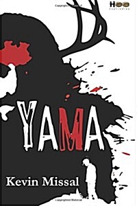 Yama (Paperback)