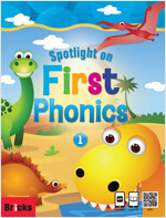 Spotlight on First Phonics 1 (Student Book + Storybook + E.CODE + APP)