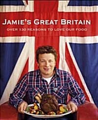 [중고] Jamie‘s Great Britain (Hardcover)