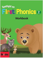 Spotlight on First Phonics 2: Workbook