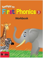Spotlight on First Phonics 3: Workbook