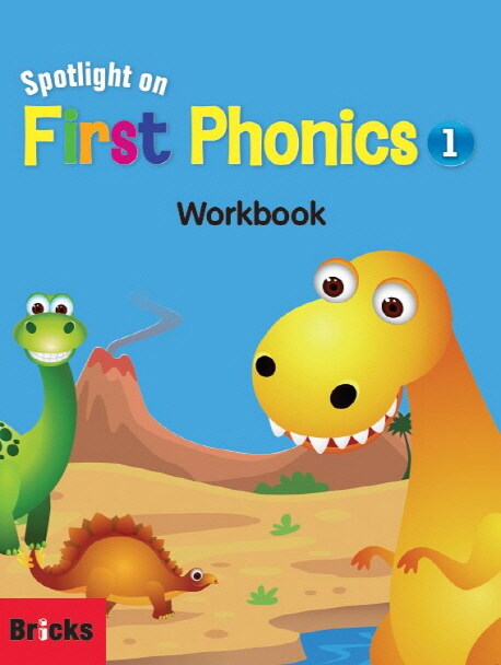 [중고] Spotlight on First Phonics 1: Workbook