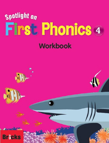 [중고] Spotlight on First Phonics 4: Workbook