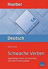 Deutsch Uben: Band 14 (Paperback)