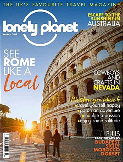 Lonely Planet UK (월간 영국판): 2018년 03월호