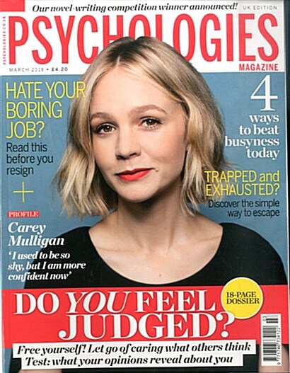 Psychologies Magazine (월간 영국판): 2018년 03월호