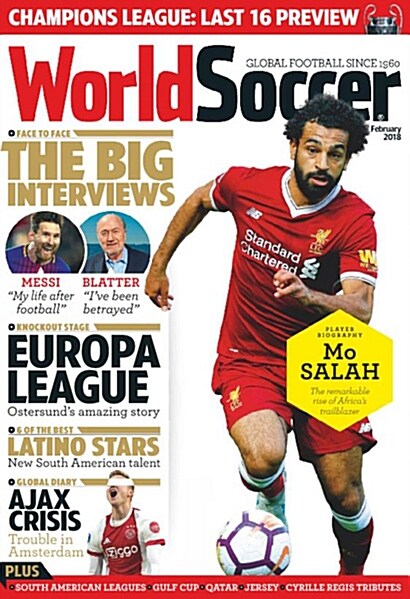 World Soccer (월간 영국판): 2018년 02월호