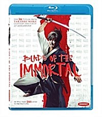 [수입] Blade Of The Immortal (무한의 주인)(한글무자막)(Blu-ray)