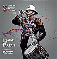 [수입] Various Artists - Edinburgh Military Tattoo 2017 (CD)