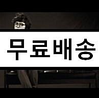 [중고] 김정훈 - 나의 이야기 [리메이크 앨범]