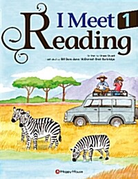 I Meet Reading 1