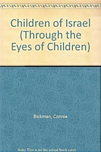 Children of Israel (Library)