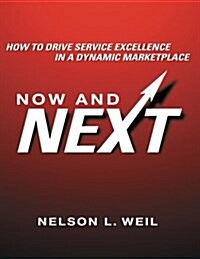 Now and Next (Paperback)