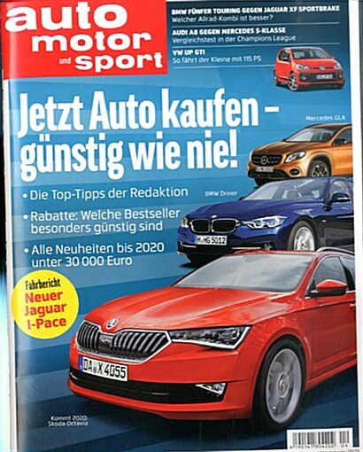 Auto Motor + Sport (격주간 독일판): 2018년 02월 01일