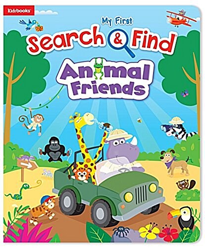 My First Search & Find Animal Friends (Board Books)