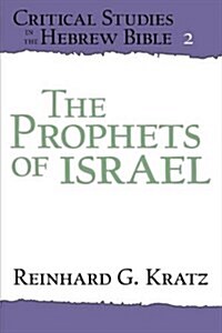 The Prophets of Israel (Paperback)