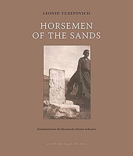 Horsemen of the Sands (Paperback)
