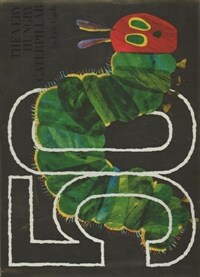 The Very Hungry Caterpillar: 50th Anniversary Golden Edition (Hardcover)