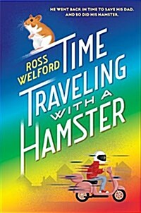 Time Traveling With a Hamster (Paperback, DGS)