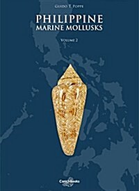 Philippine Marine Mollusks (Paperback, Illustrated)