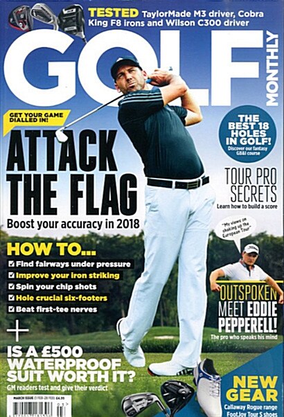 Golf Monthly (월간 영국판): 2018년 03월호